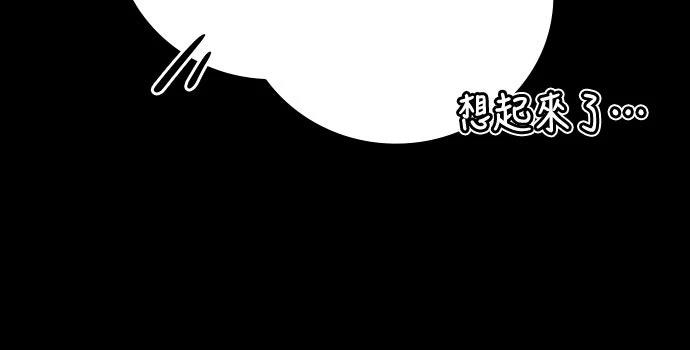 第8话65