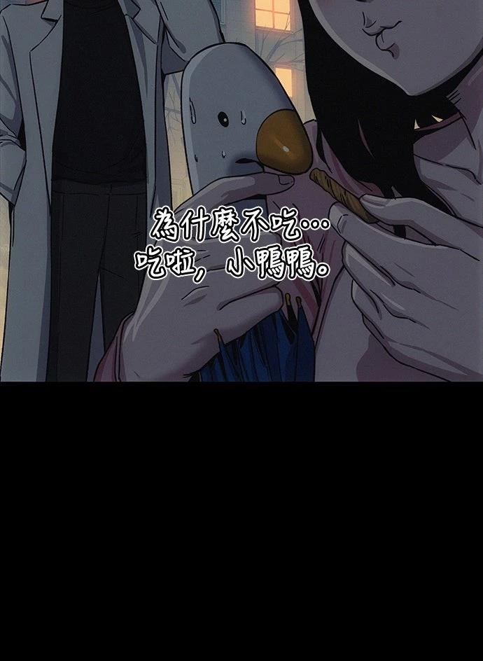 第8话71