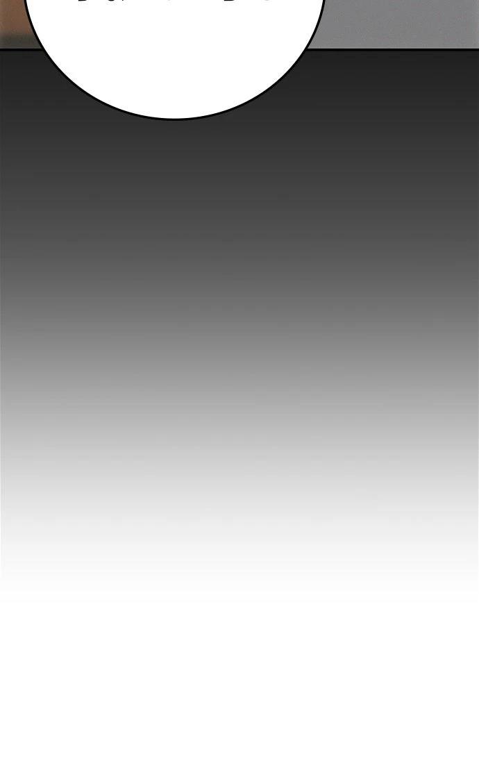 第8话97