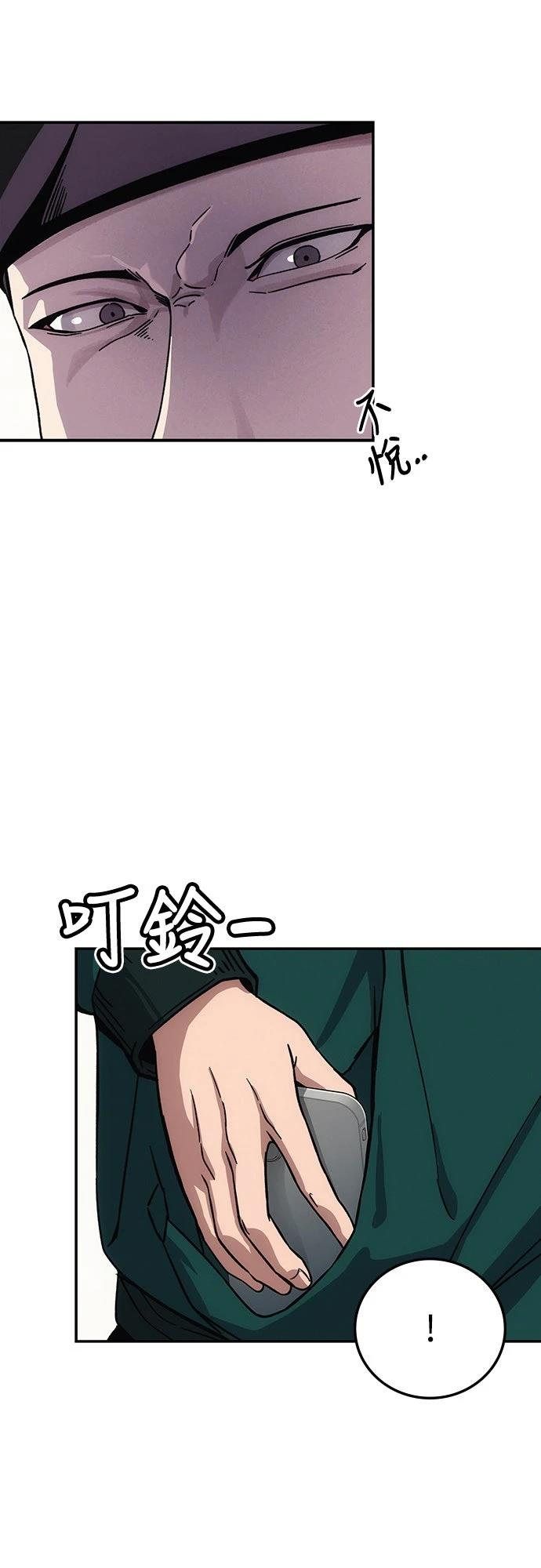 第9话32