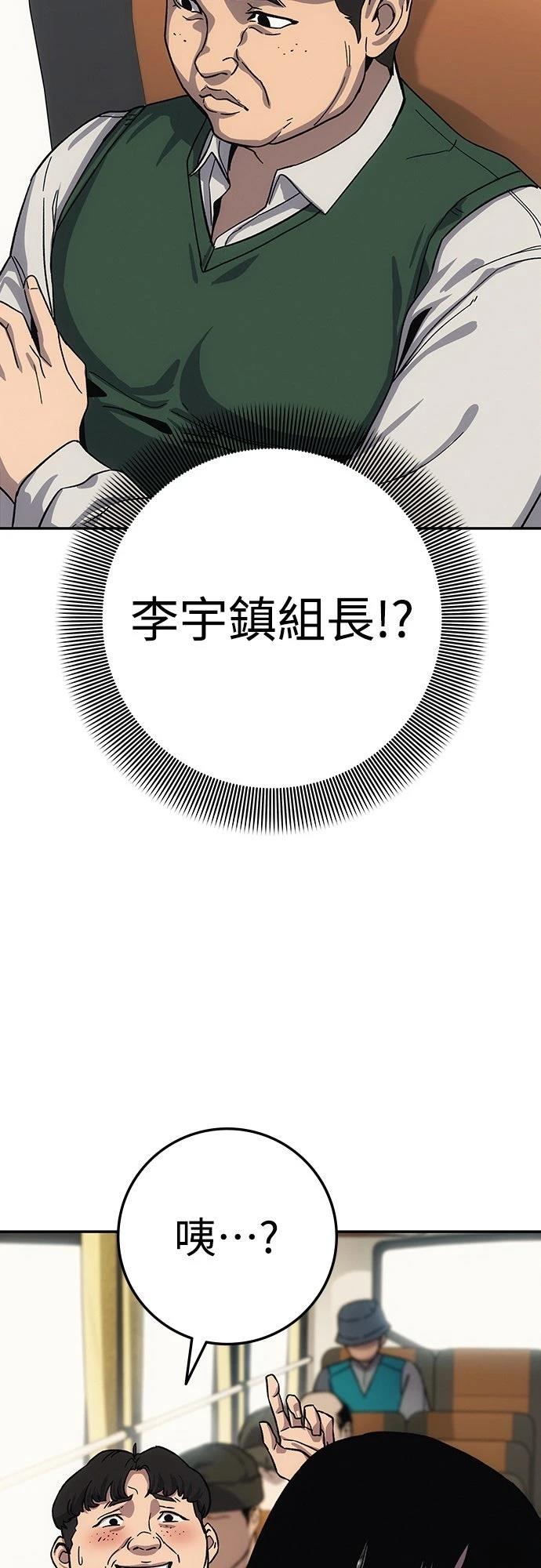 第9话6