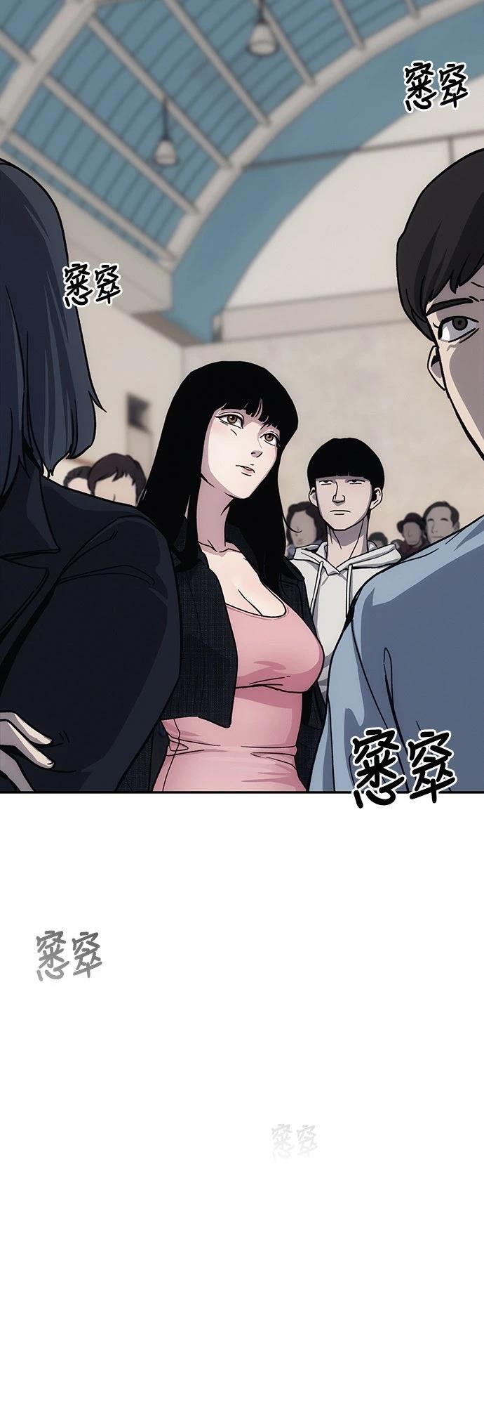 第9话73