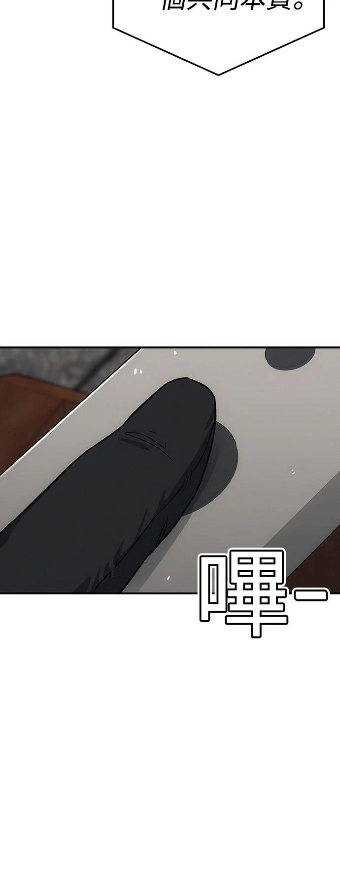 第10话15