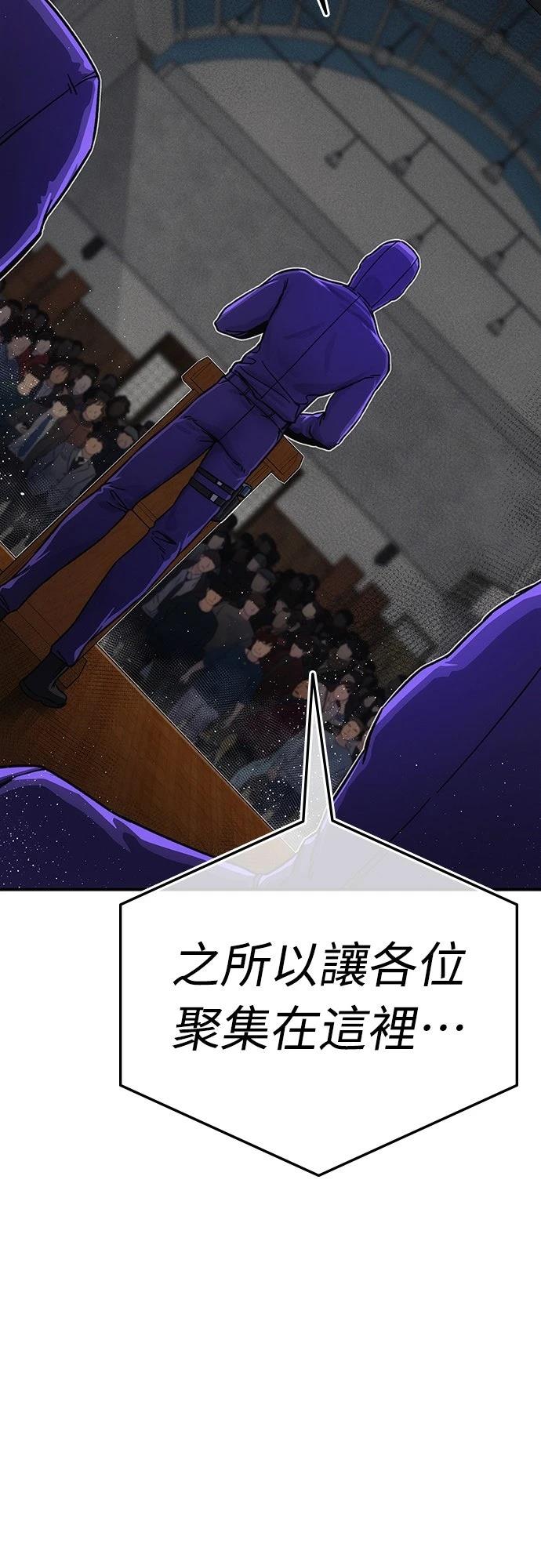 第10话2