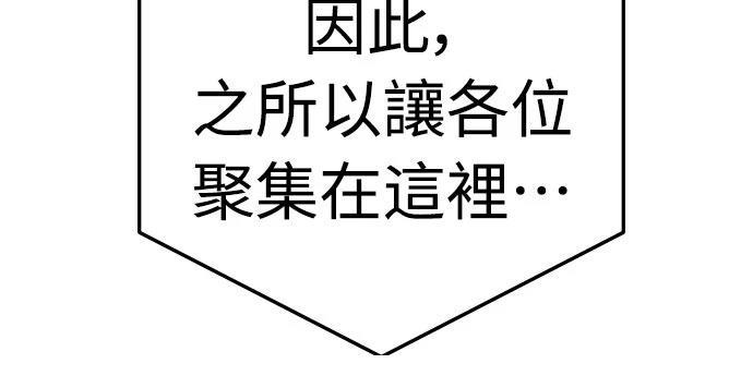 第10话35