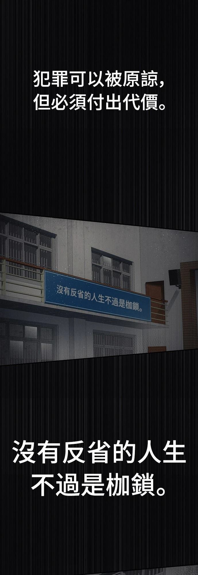 第10话46