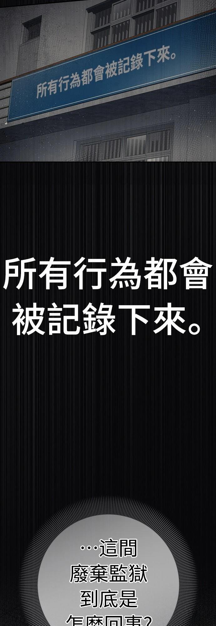 第10话47