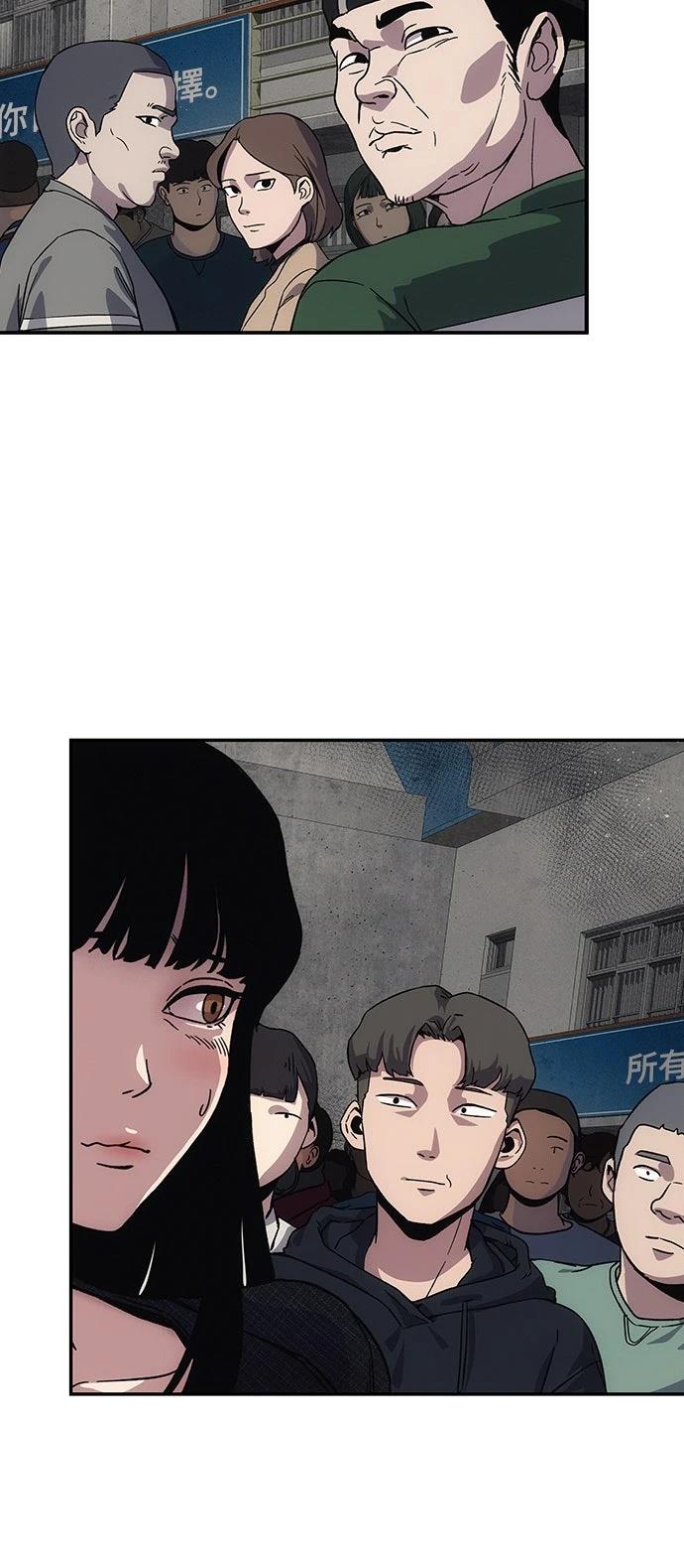 第10话70