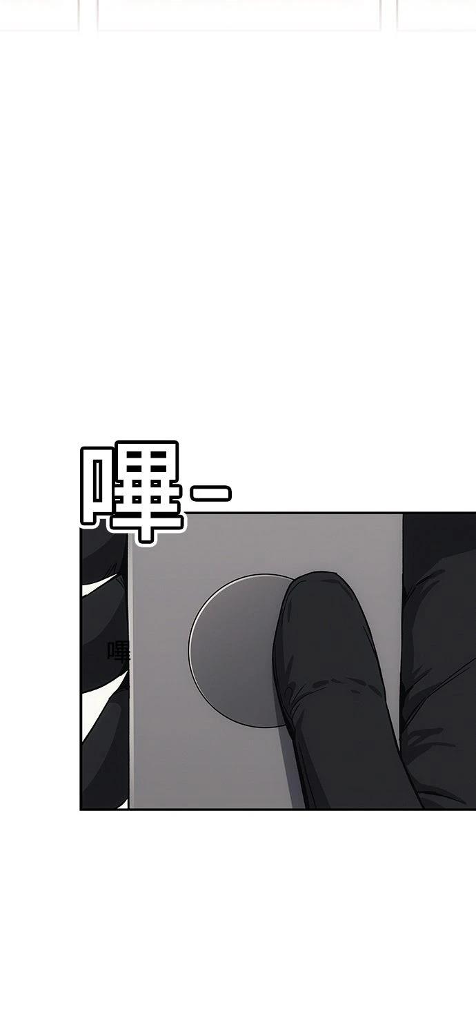 第10话8