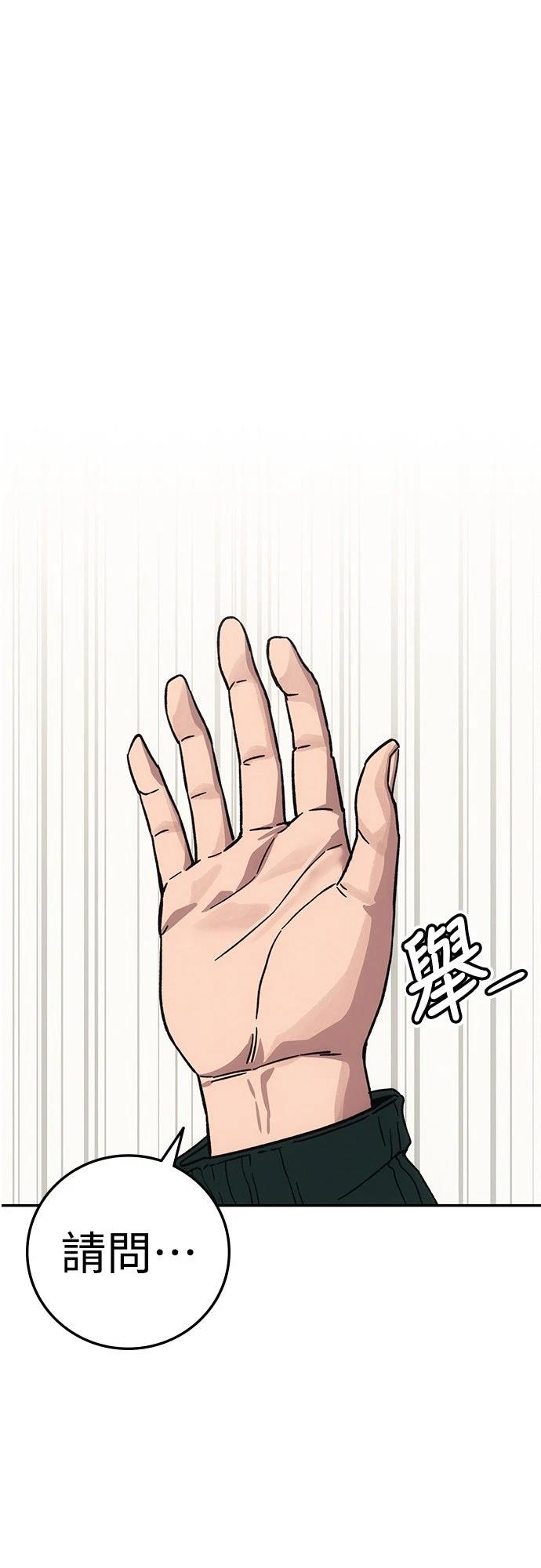 第11话116