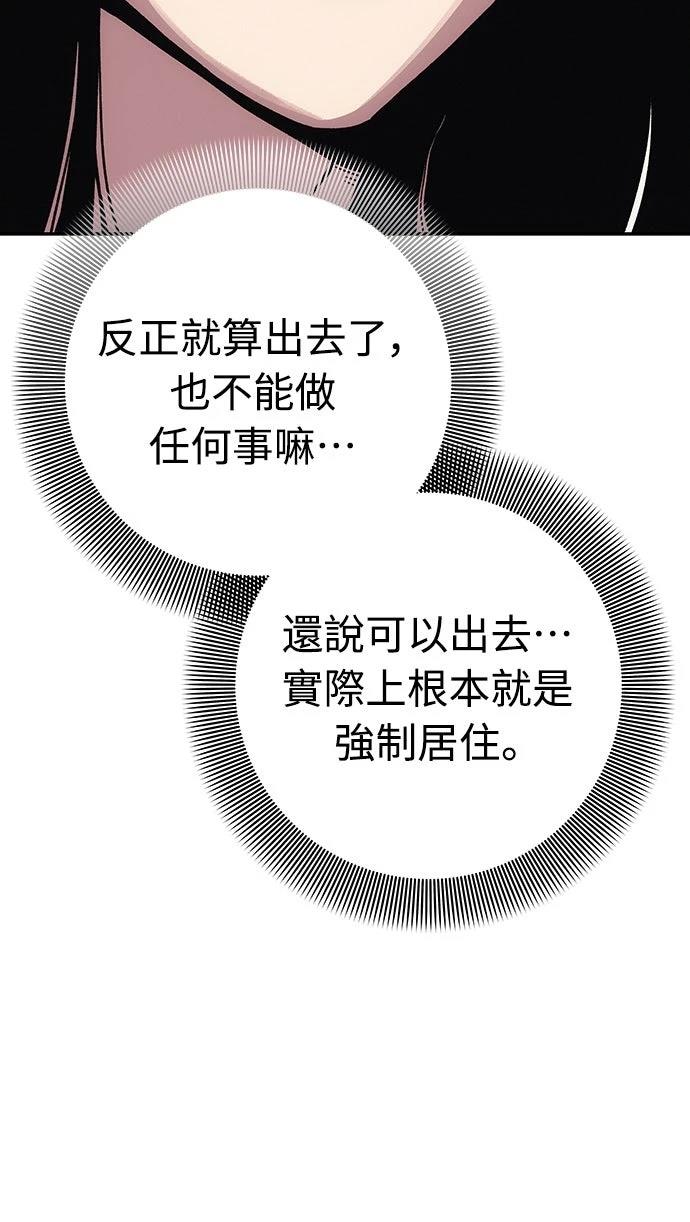 第11话126