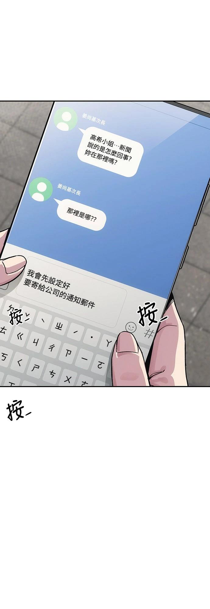第11话127