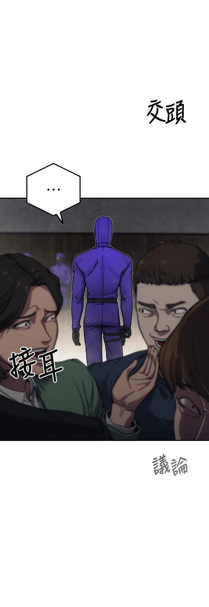 第11话128
