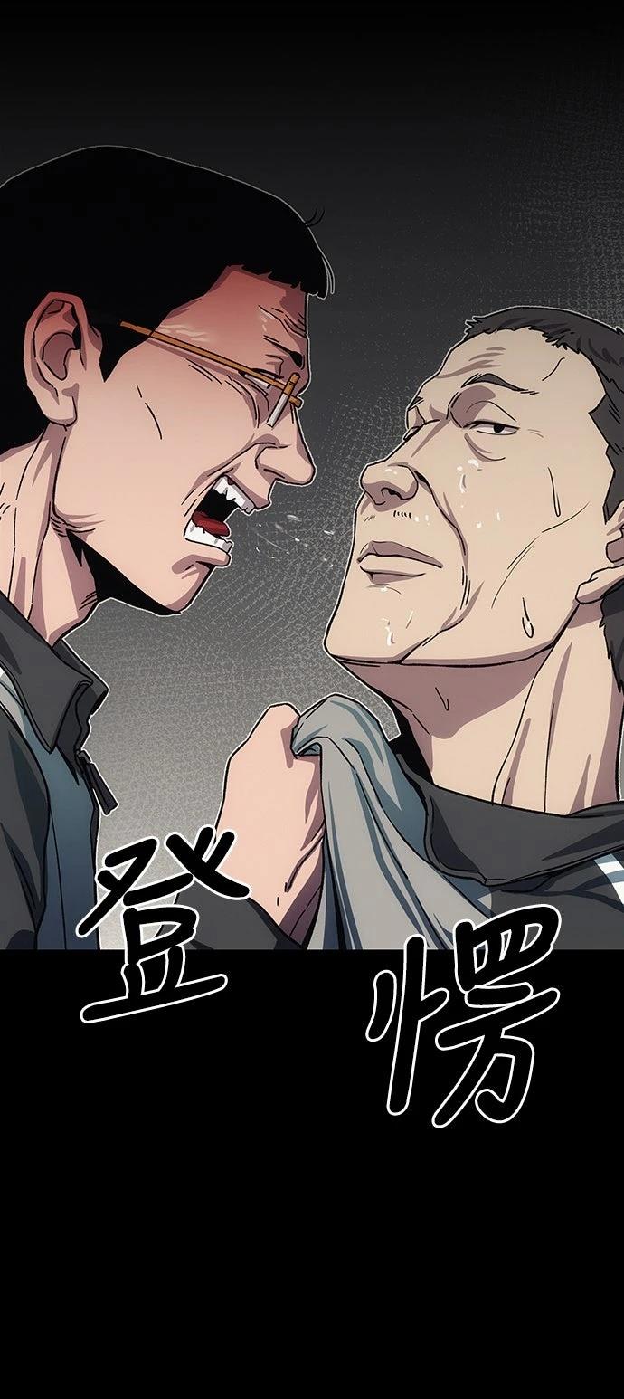 第11话134