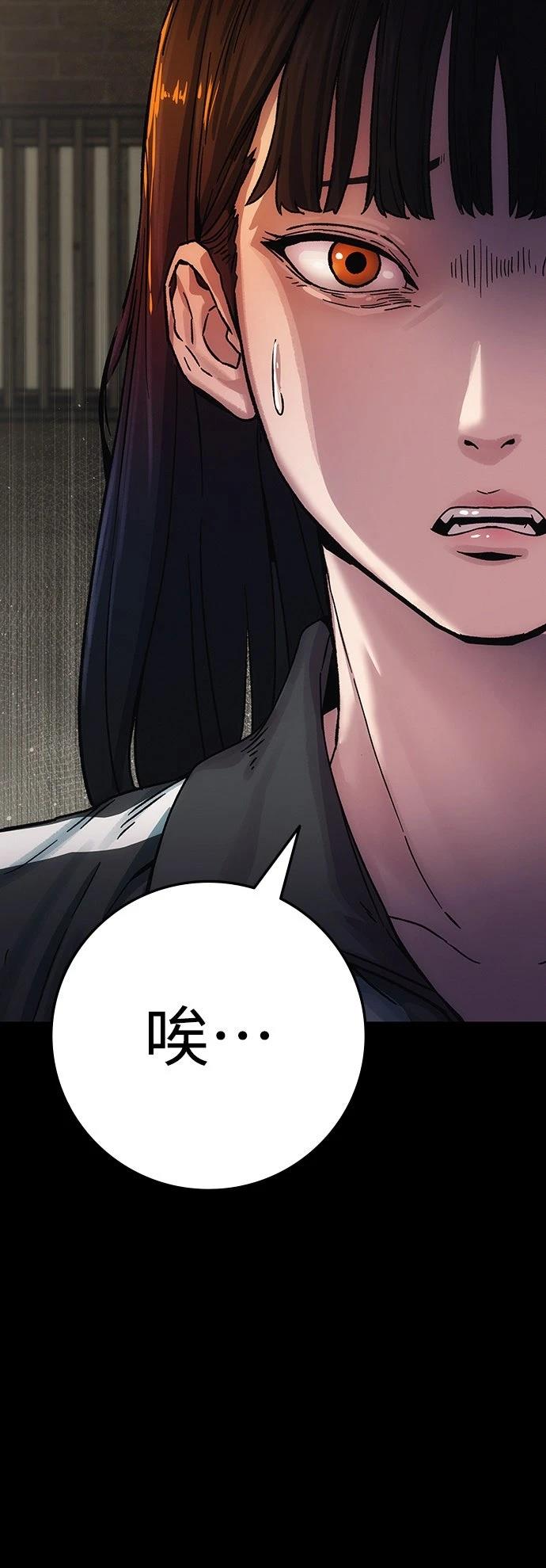 第11话136
