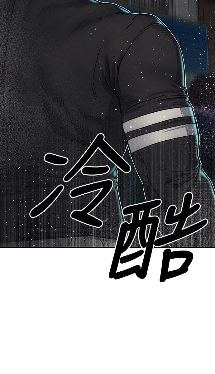 第11话21