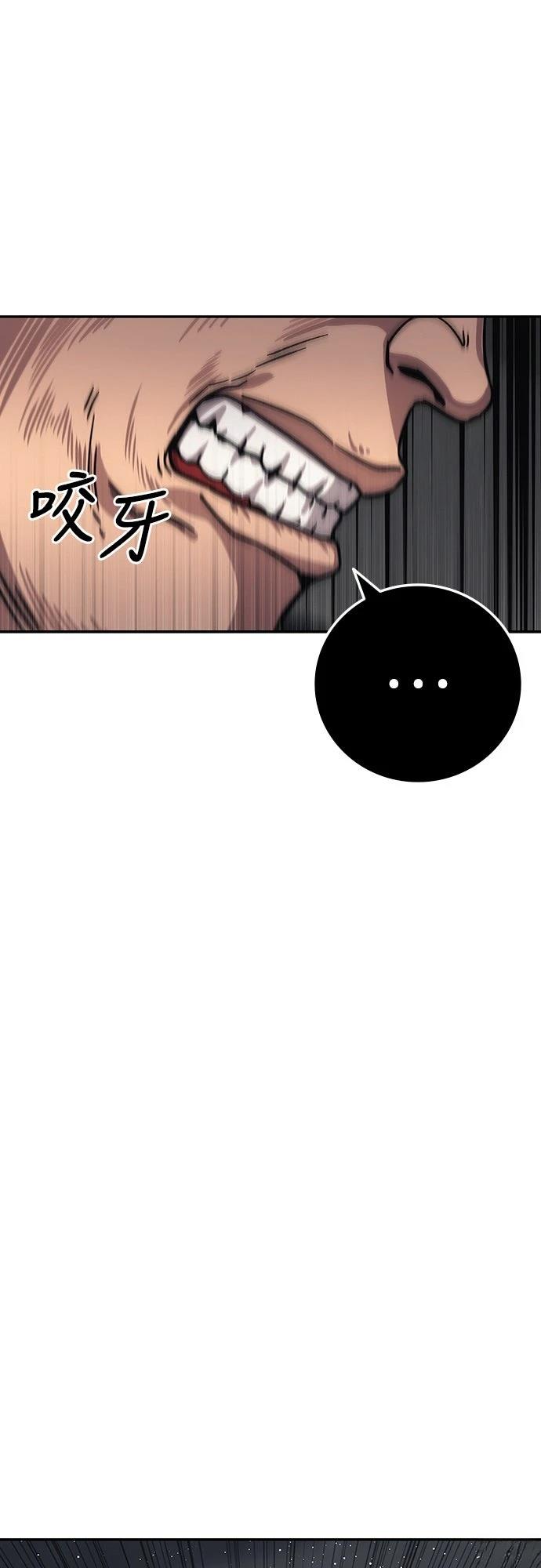 第11话22