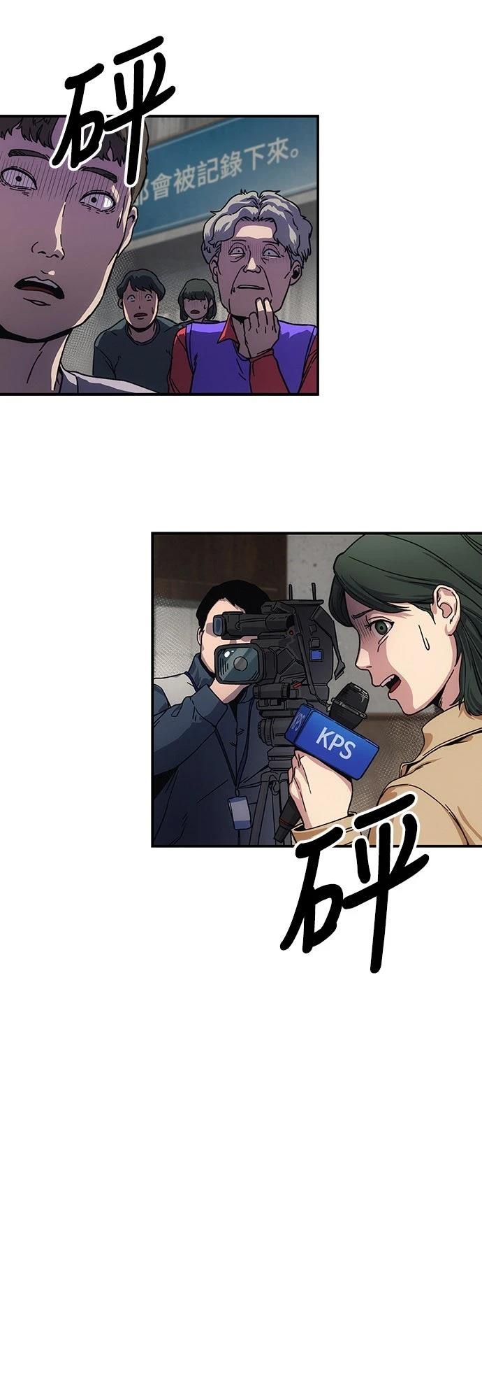 第11话27