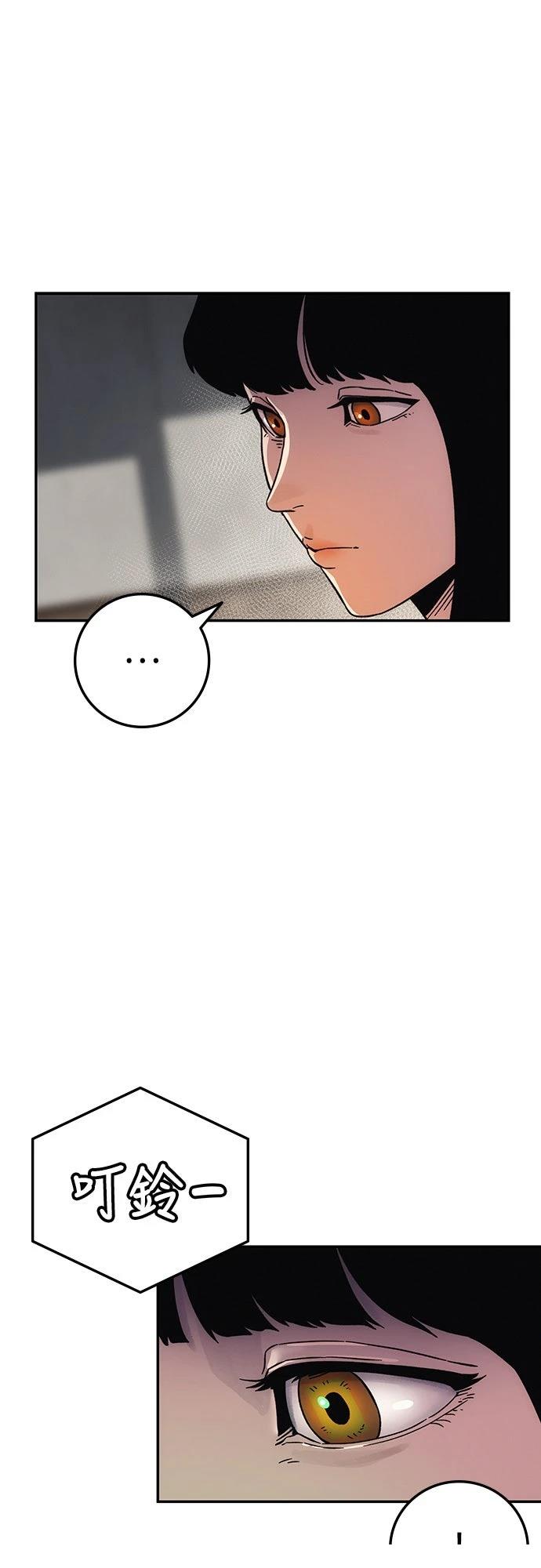 第11话37