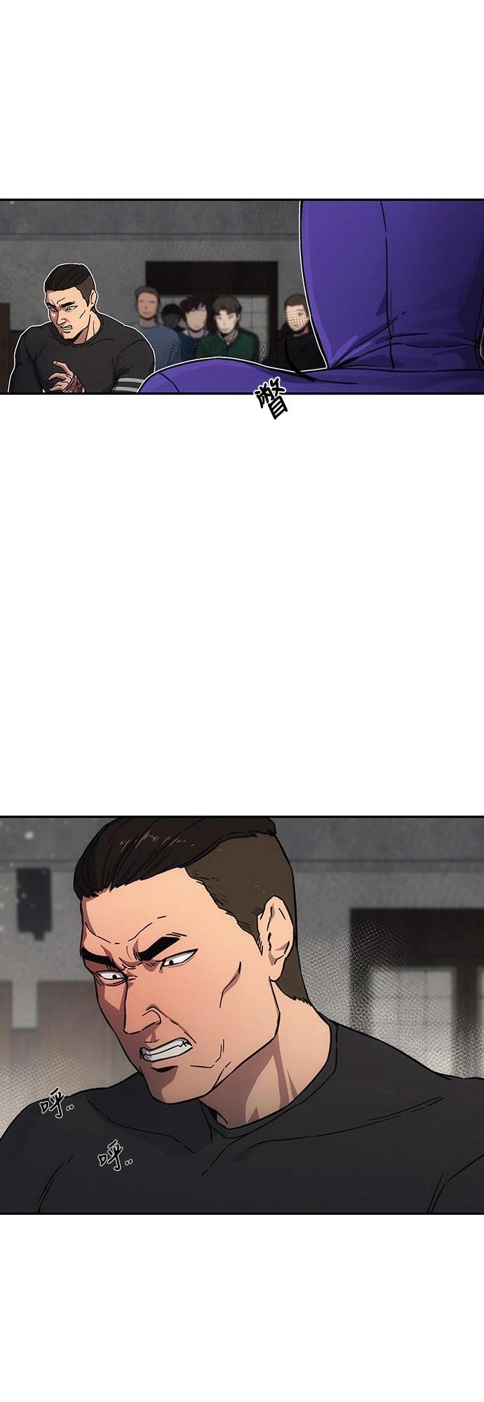 第11话43