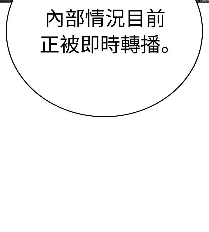 第11话5