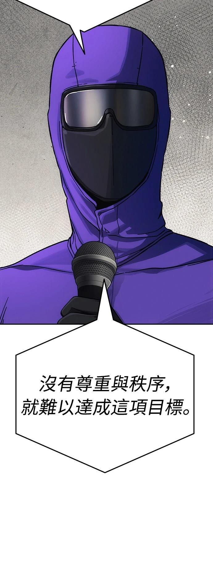 第11话64