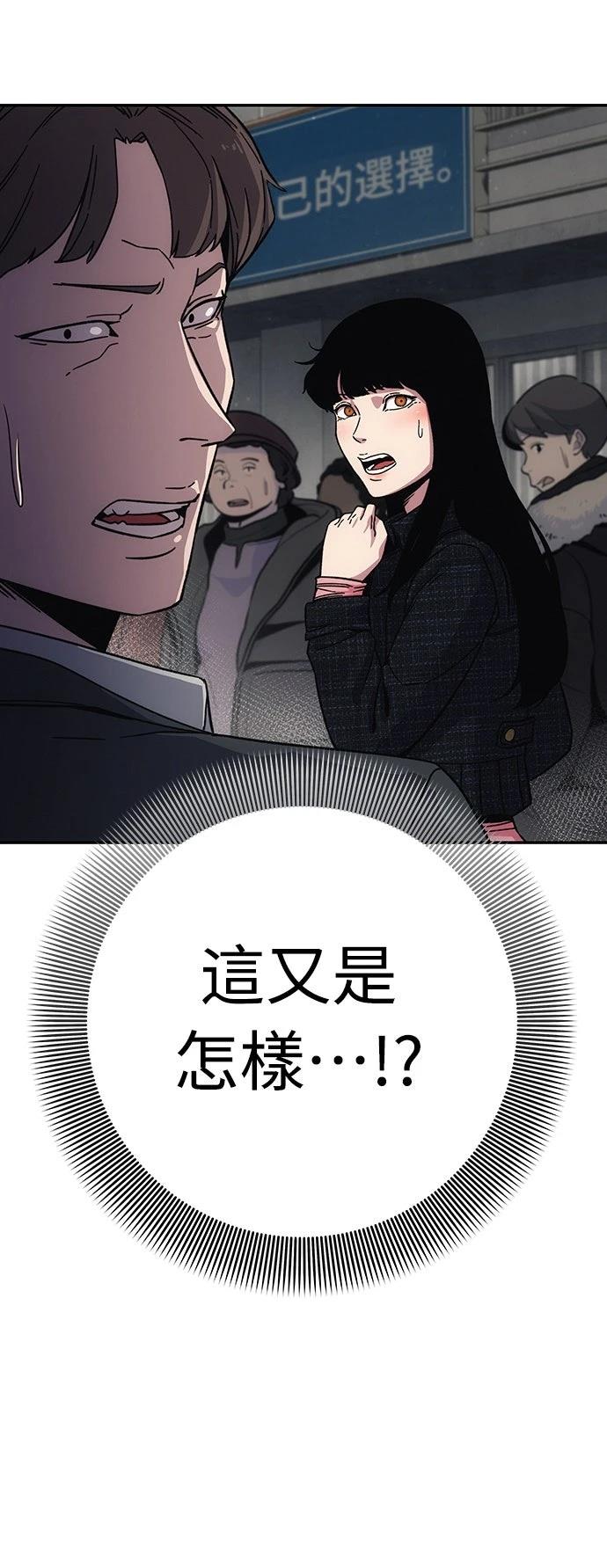 第11话7