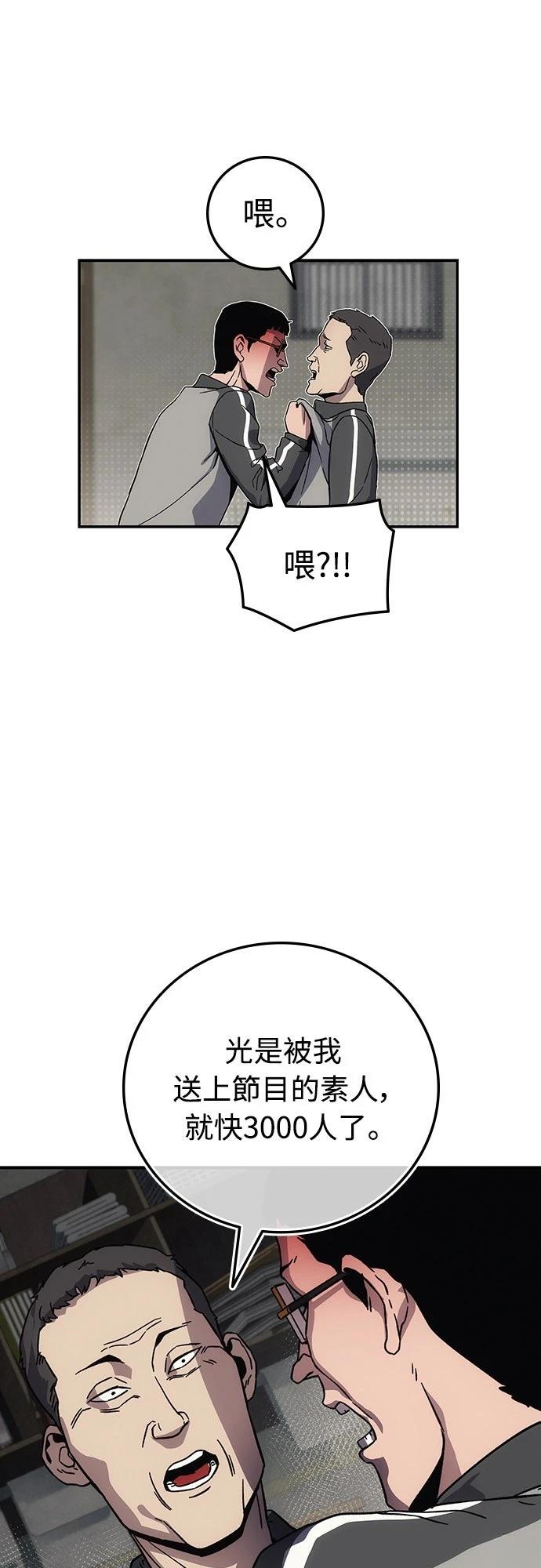 第12话123