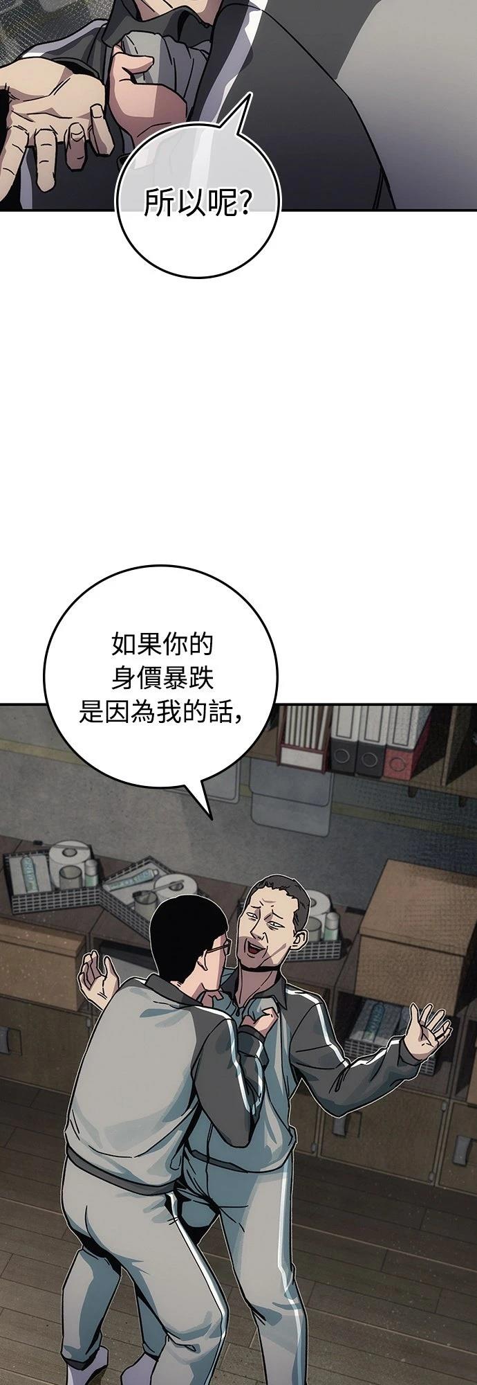 第12话124