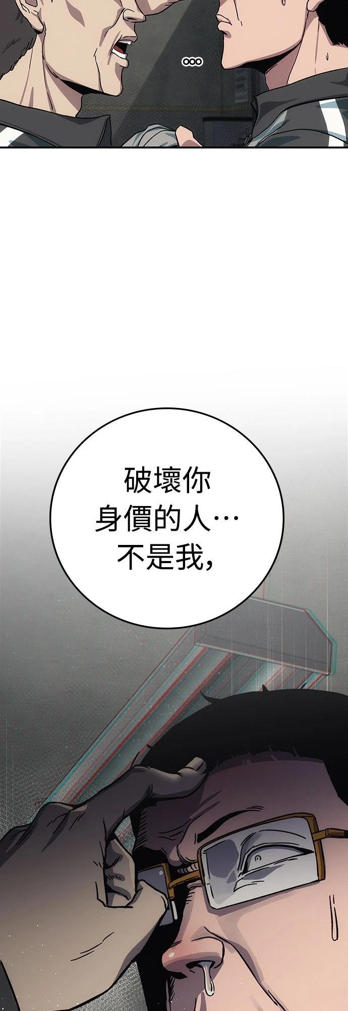 第12话127