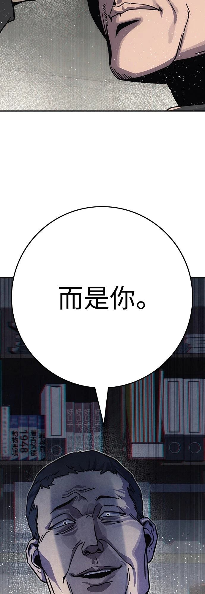 第12话128