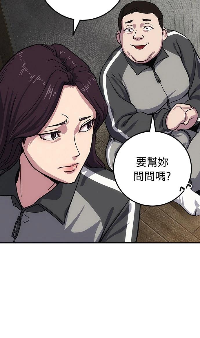 第12话146