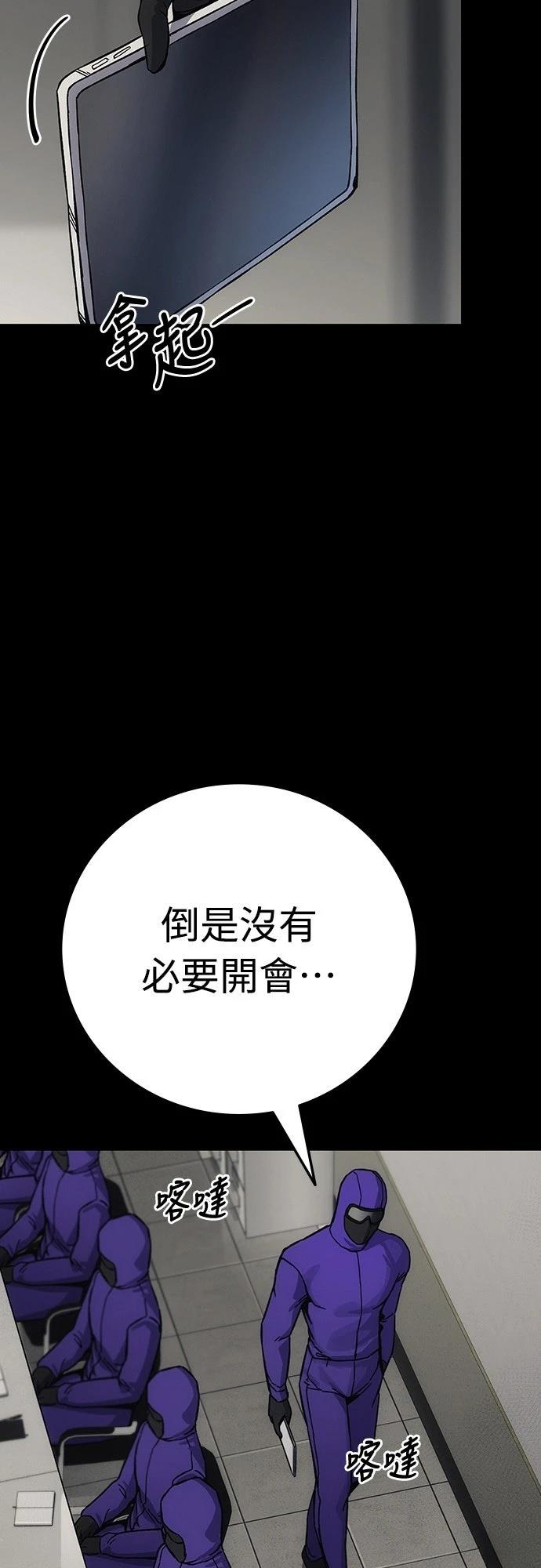 第12话17