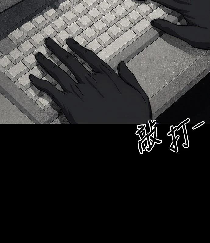 第12话22