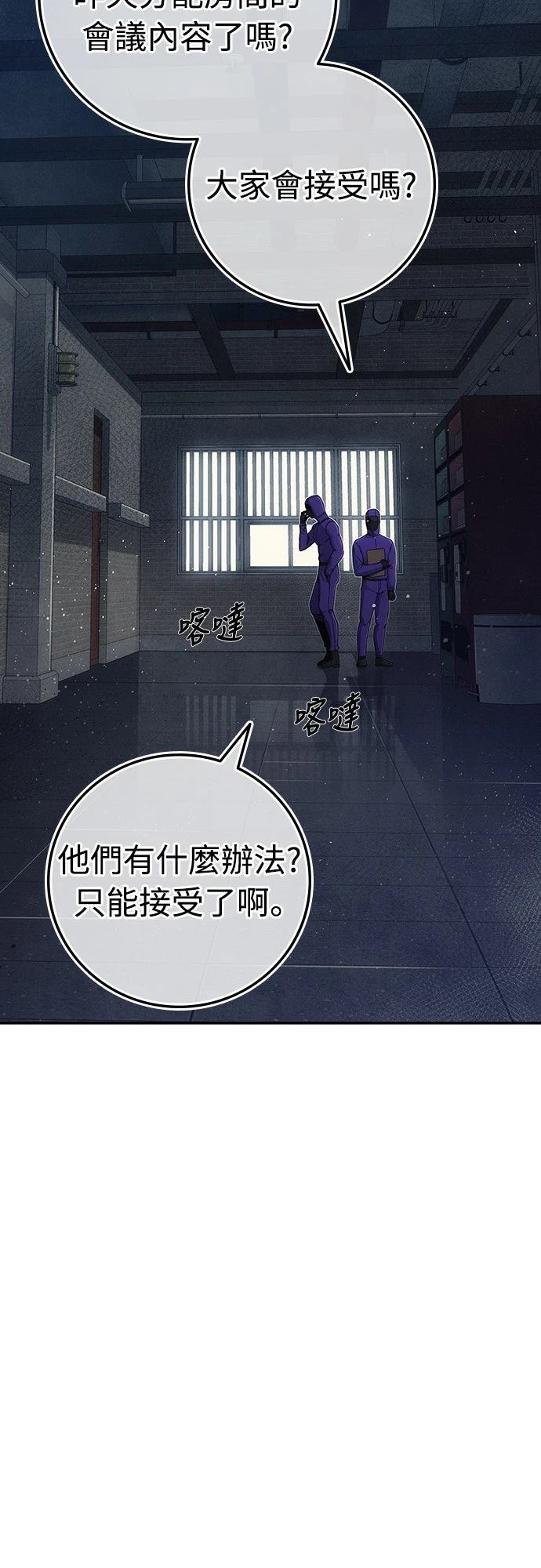 第12话27