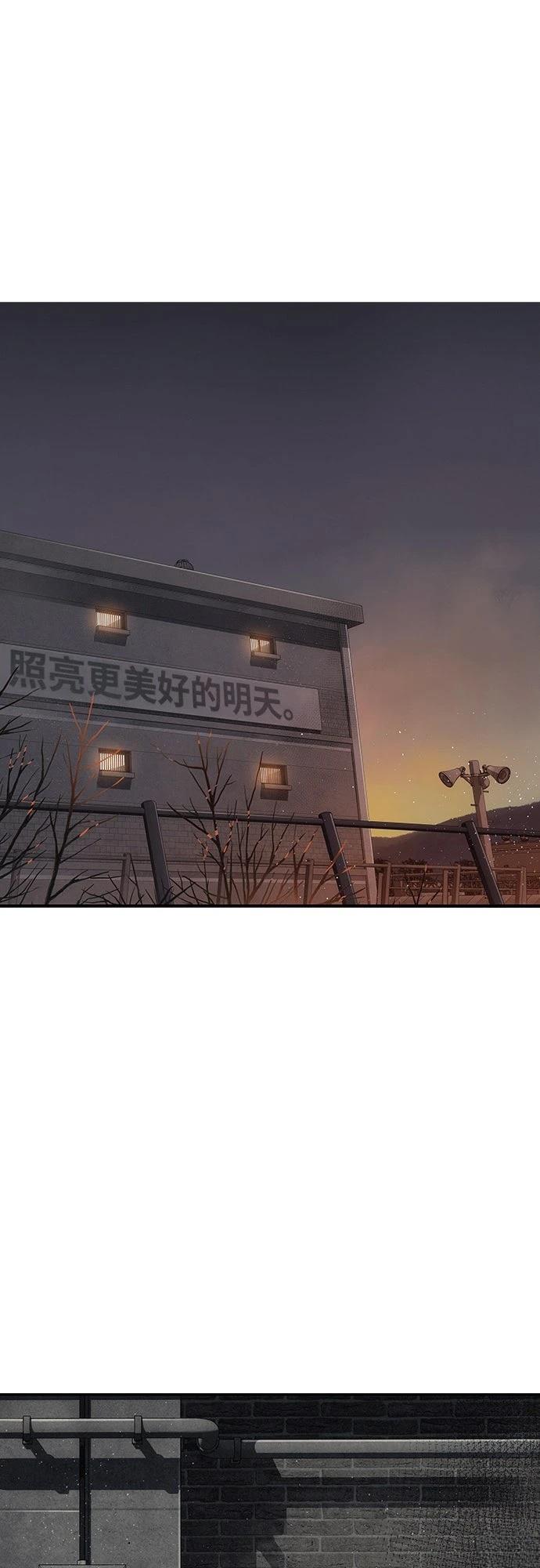 第12话59