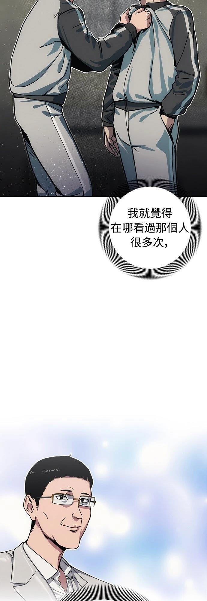 第12话92