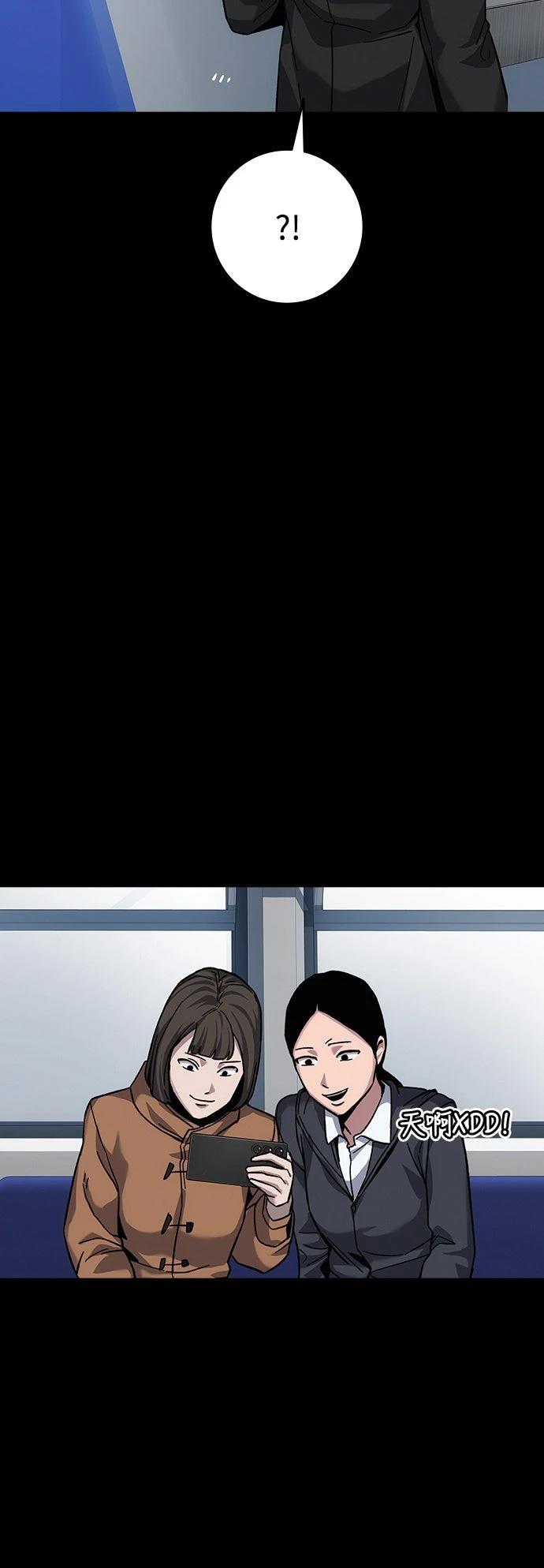 第20话118