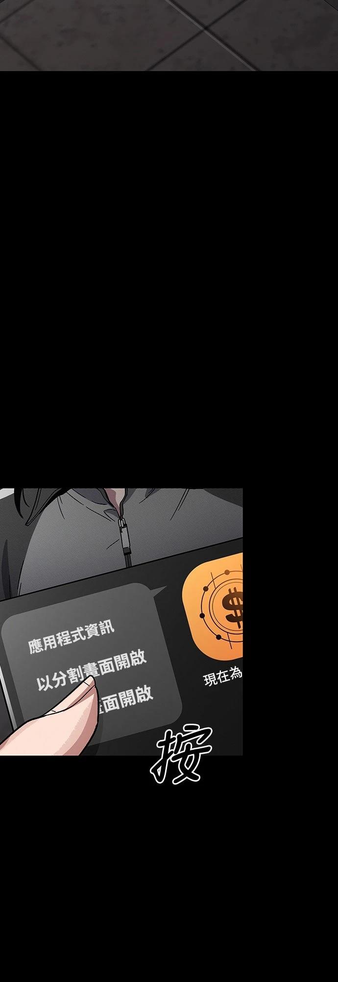 第20话131