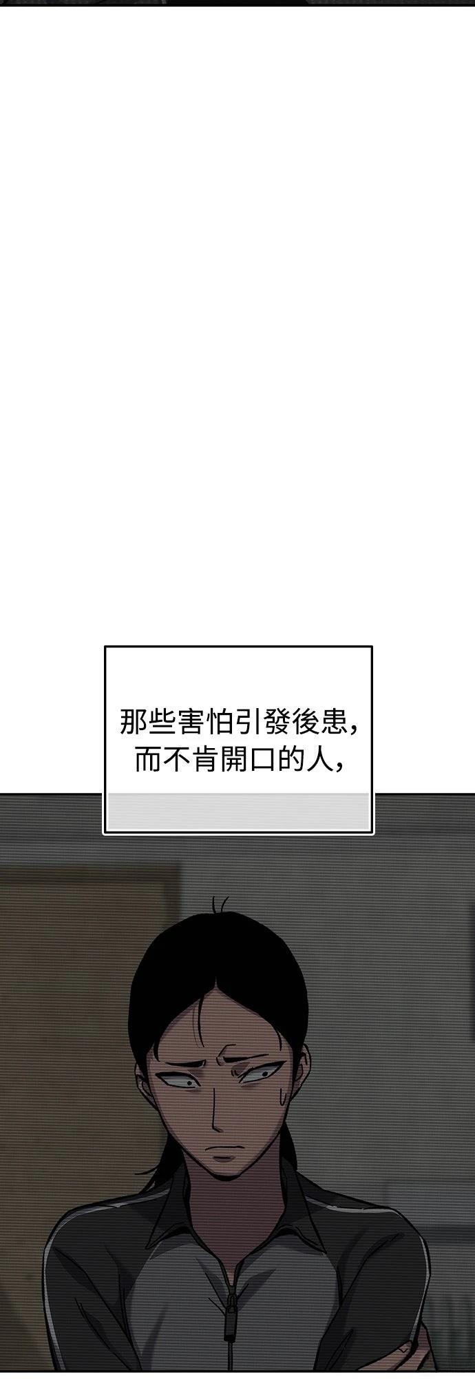 第20话17