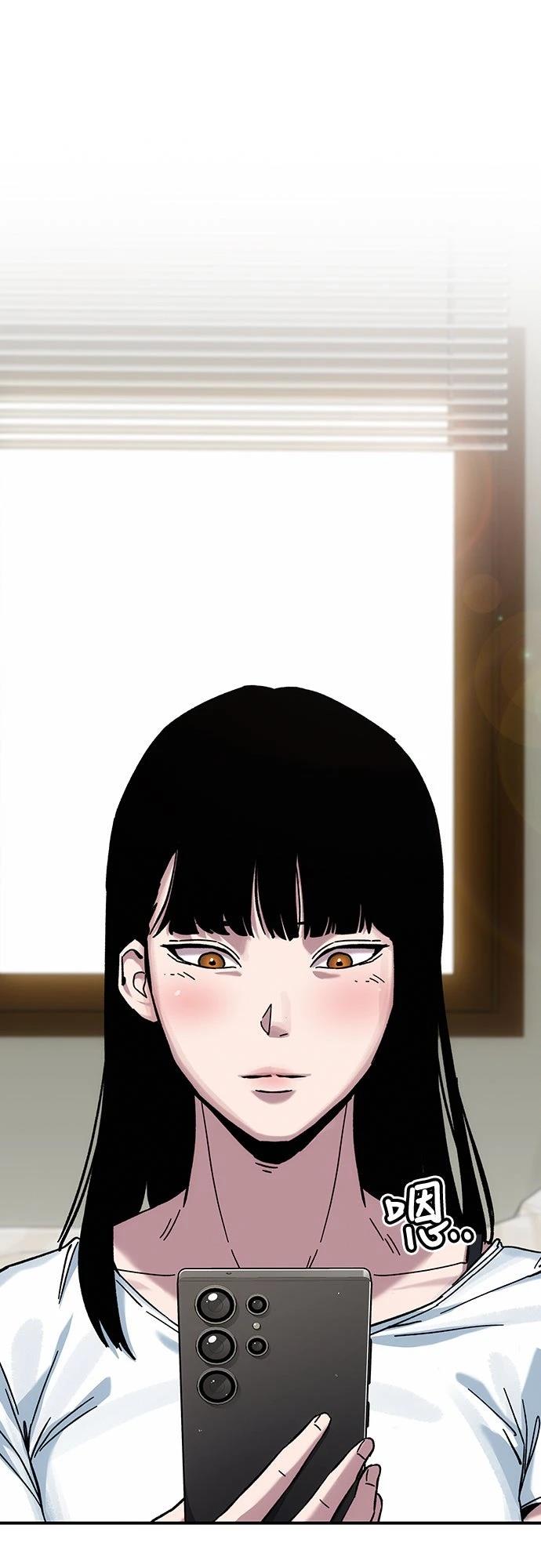 第20话44
