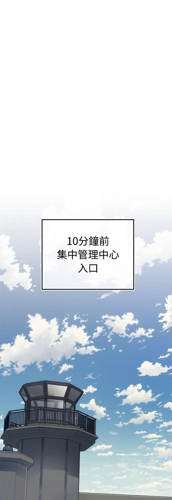 第19话0
