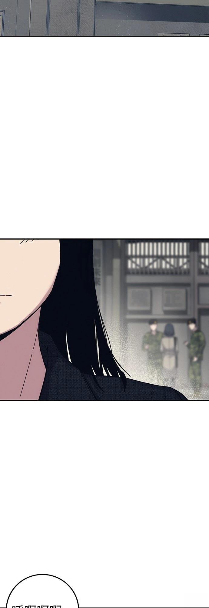 第19话1