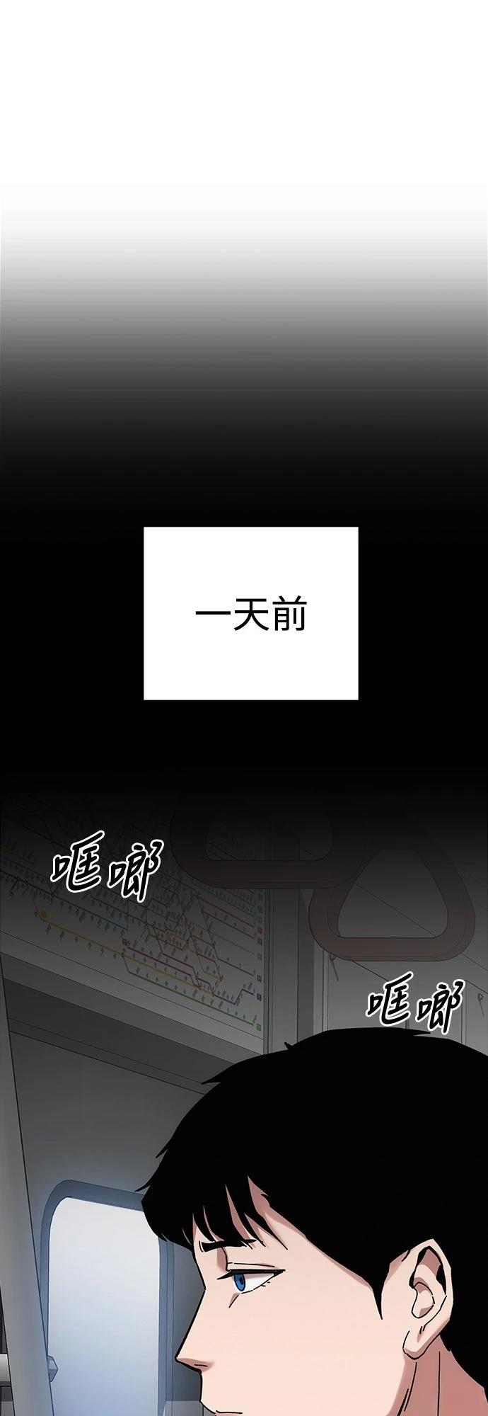 第19话115