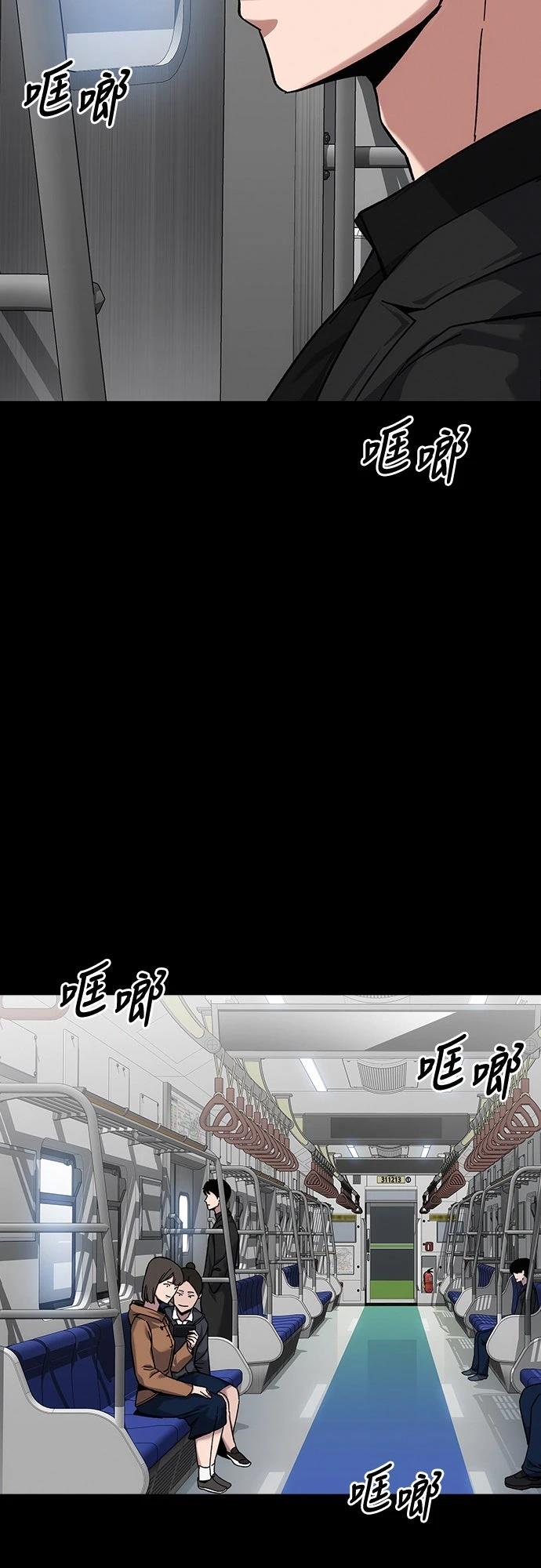 第19话116