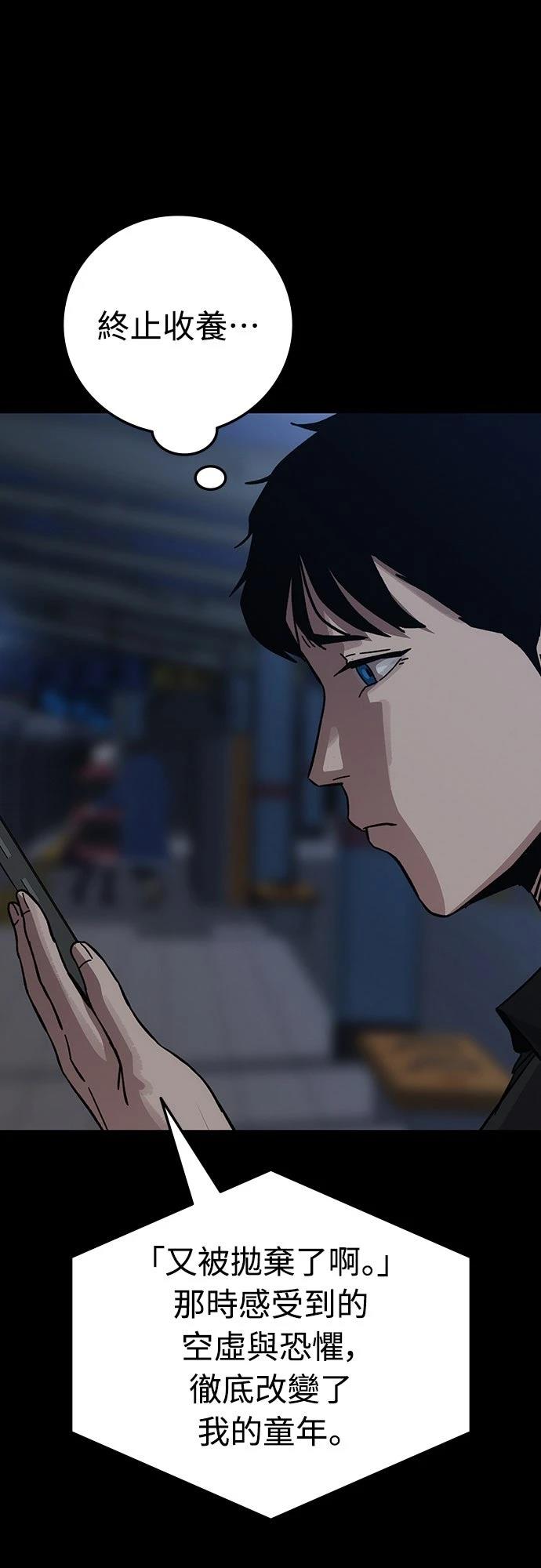 第19话126