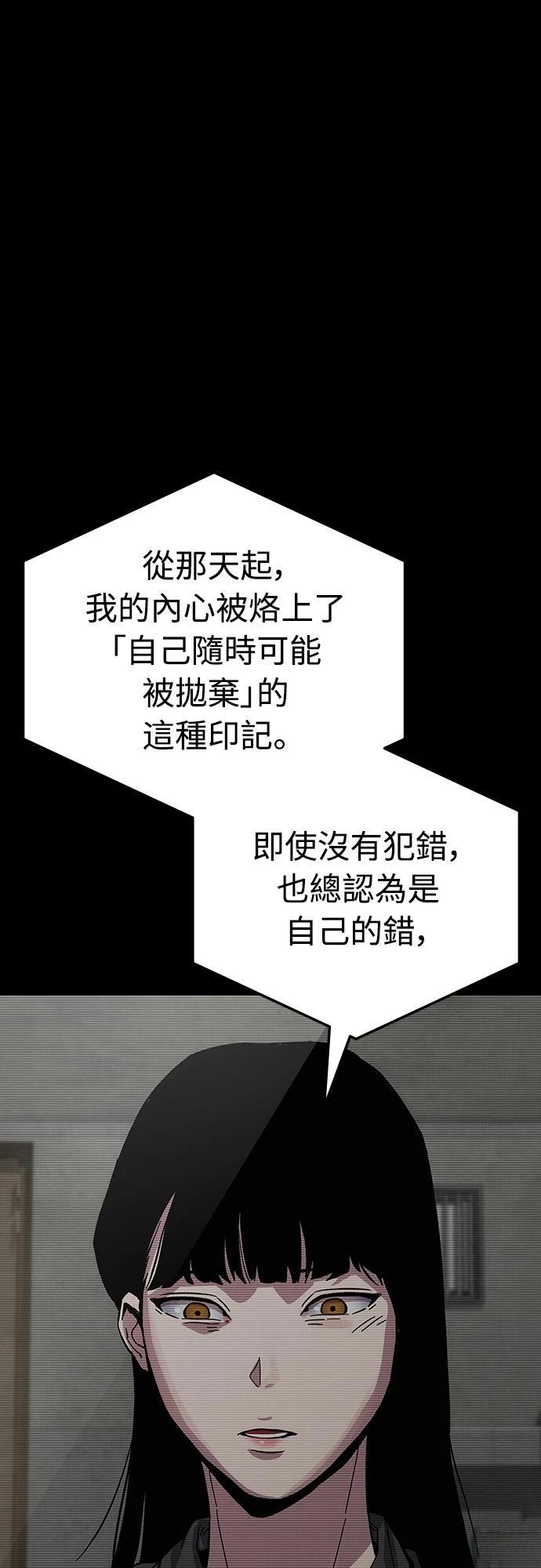 第19话127