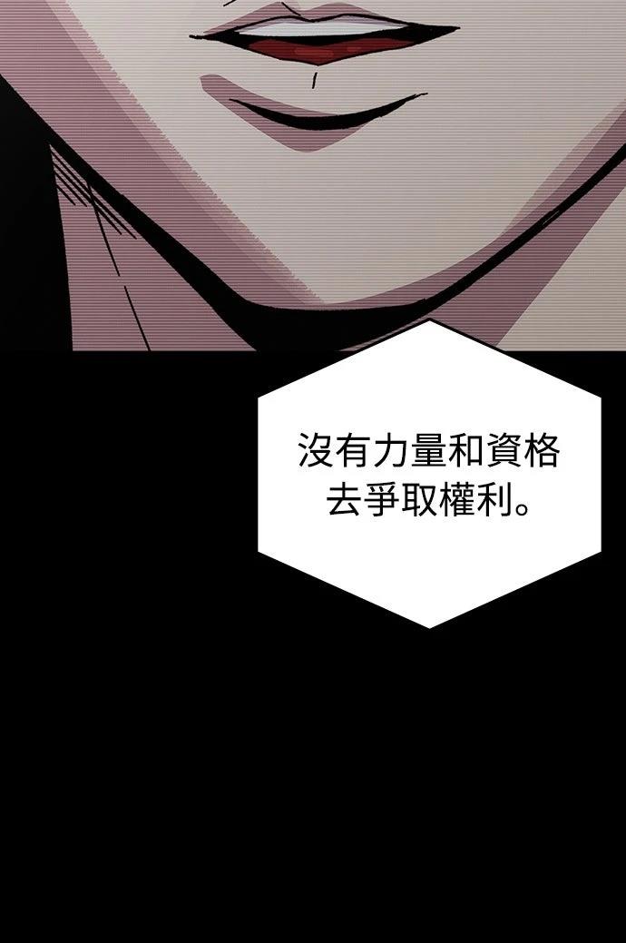 第19话129