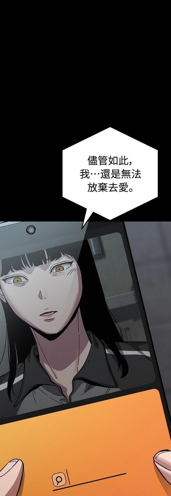 第19话132