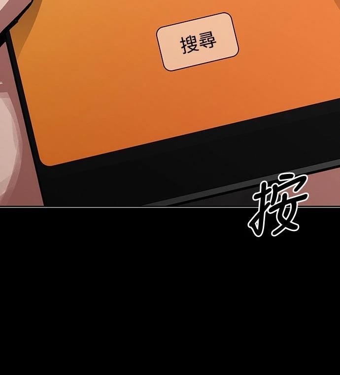 第19话133